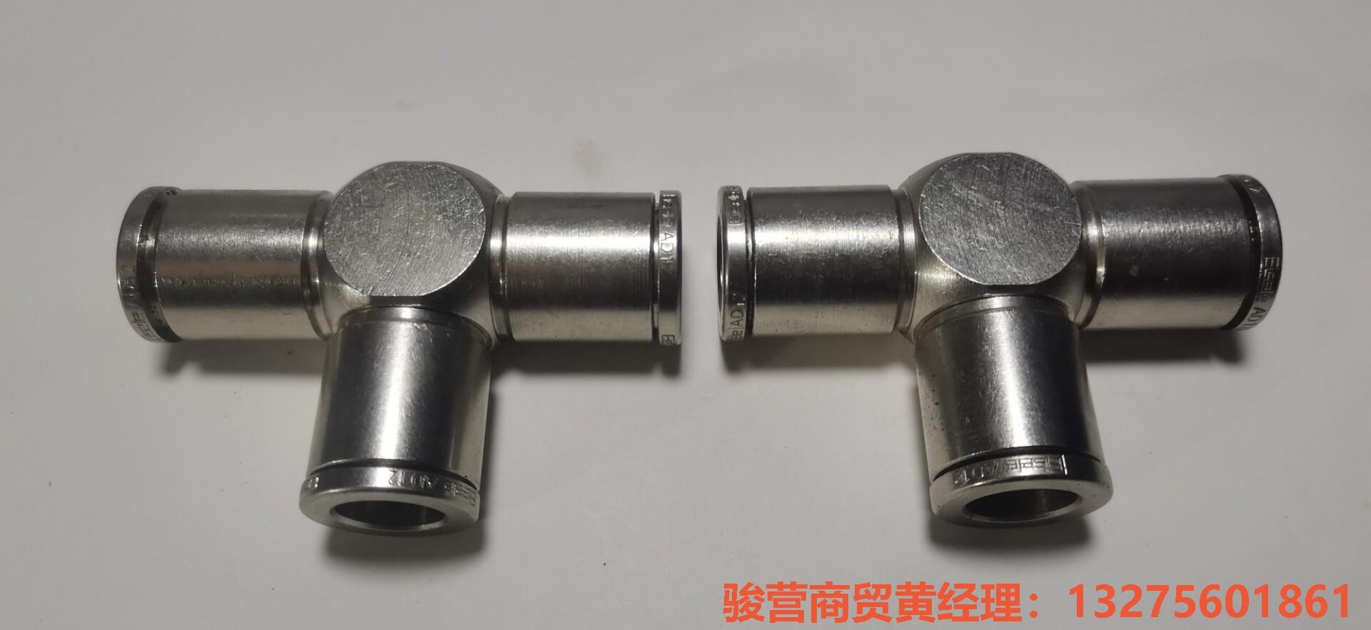 Eisele 878-0960 AD12 878-0800骏营商贸-议价