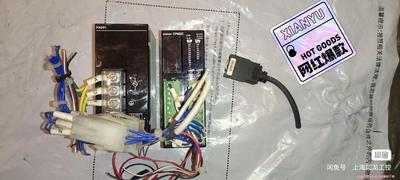 OMRONCPM2C-20CDR-D骏营议价商品