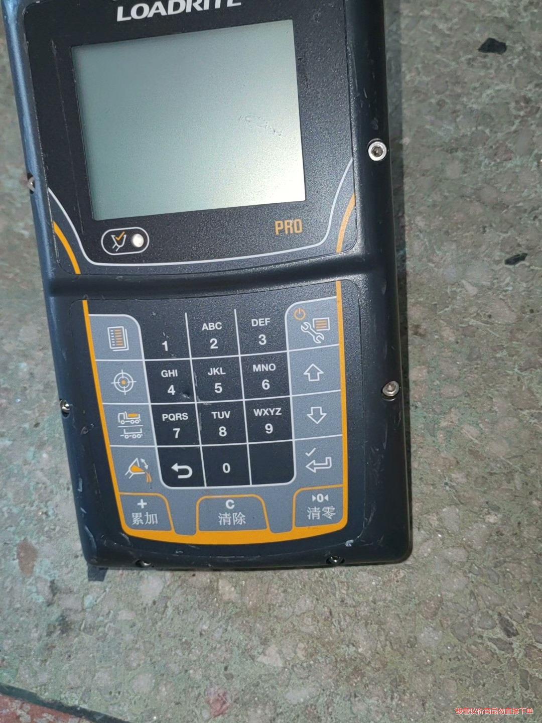 L2188  LOADRITE Pro 车载称重系统(议价商品）