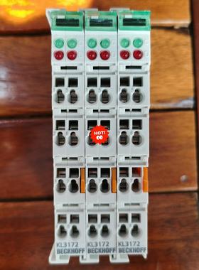 二手拆机倍福模块   KL3172 成色漂亮，实物拍摄，功(议价商品）