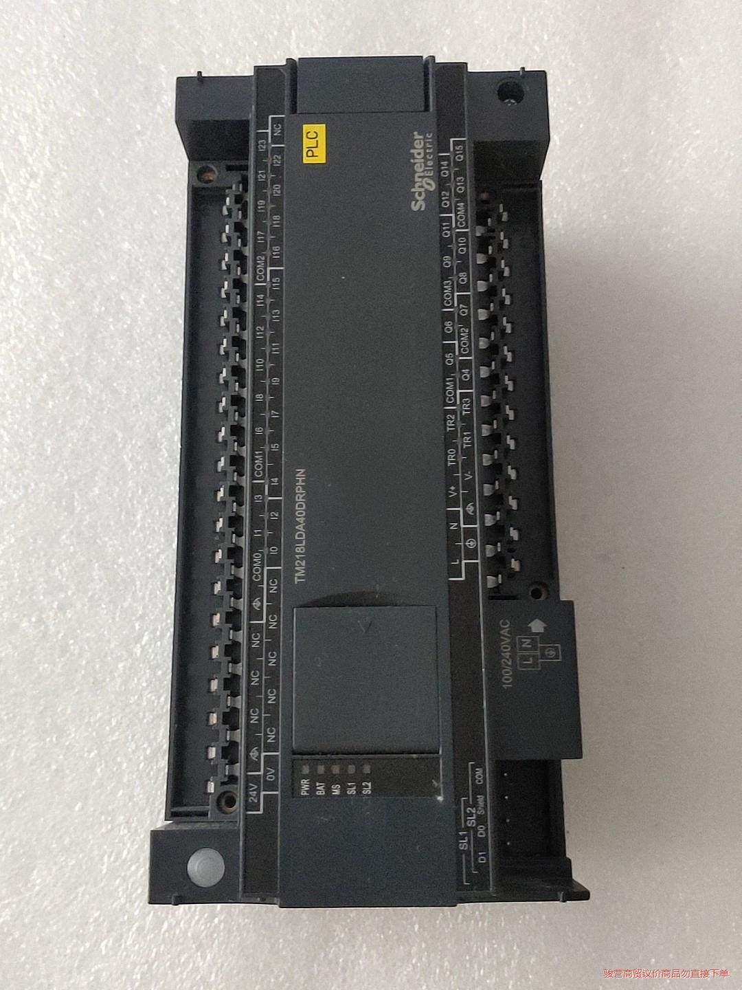 施耐德PLC控制器TM218LDA40DRPHN，功能正常，骏营议价商品