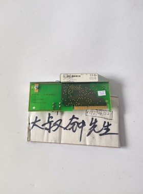 贝加莱通讯卡3IF781.9原装拆机现货询价骏营商贸—议价