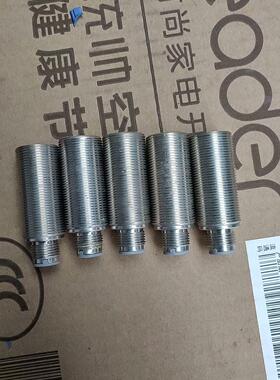 易福门IG5497电感式接近开关IGB3005-APOG/U-骏营议价商品