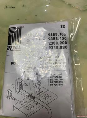 威图 RITTAL 2388150 2388.150 EMC(议价商品）