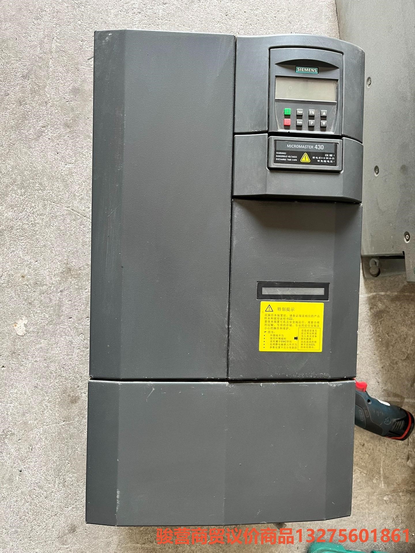 6SE6430-2UD33-0DB0 西门子MM430变频器骏营商贸—议价
