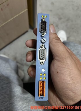 贝加莱通讯卡 3IF671.9 新的库存没有包装了骏营商贸-议价