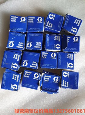 固瑞克配件C27014 RS骏营商贸-议价