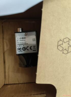 大华工业MV-A3504MG100  大华500万工业(议价商品）