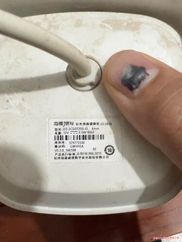 ds-2cd3t25d-i3 4mm(议价商品）
