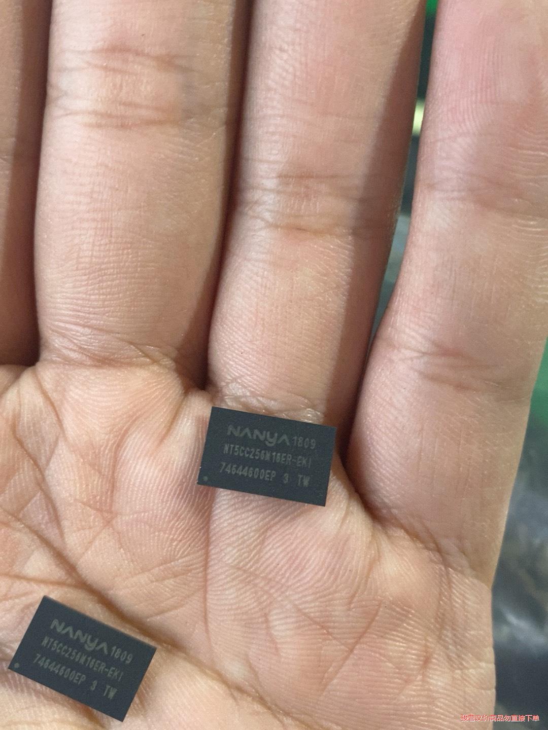NANYA/南亚  NT5CC256M16ER-EXI 3p(议价商品）