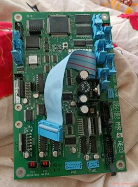 PE珀金埃尔默原子吸收雾化控制M4200_ATOMIZE骏营议价商品