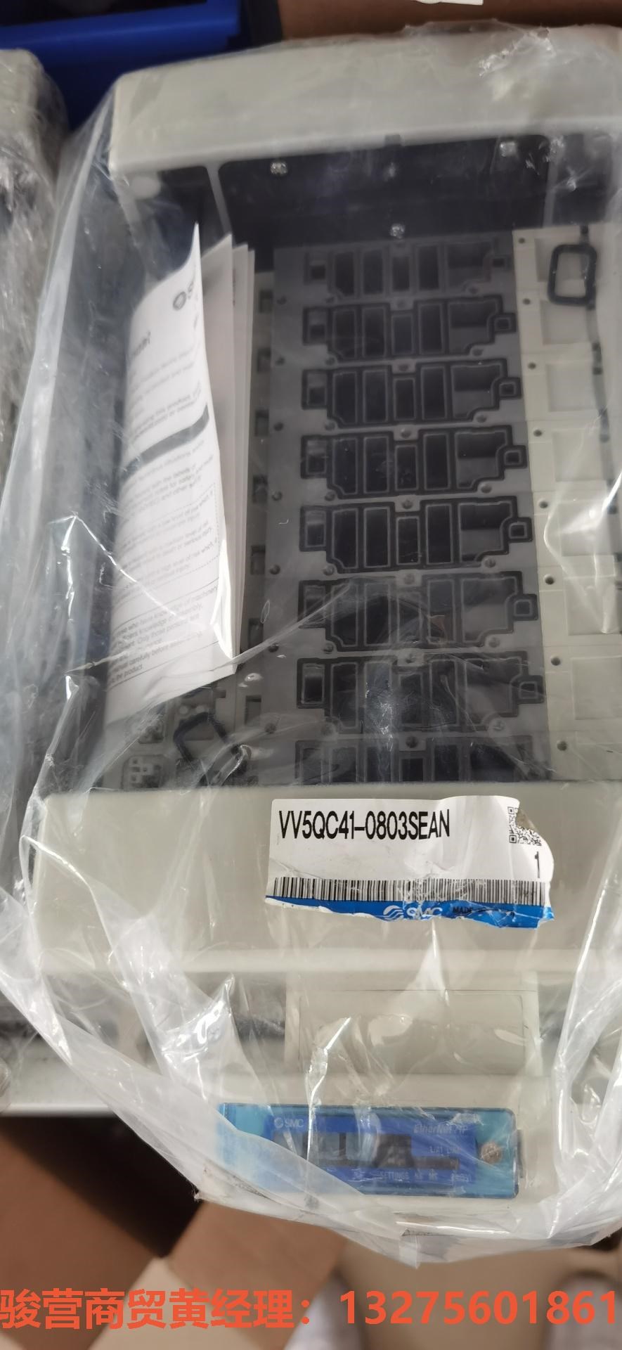 SMC阀岛VV5QC41-0803SEAN可根据客户需求要几骏营商贸-议价