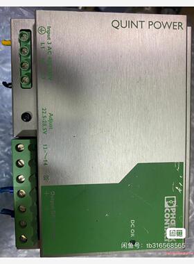 菲尼克斯24V 20A开关电源 OUINT-PS-3X400(议价商品）
