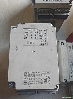 SMC阀岛EX245-SPR1-X165，实物拍摄，二手拆机(议价商品）