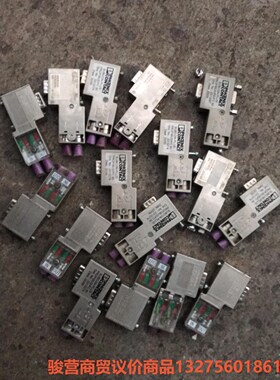 菲尼克斯通讯接头 SUBCON-PLUS- PROFIB/9骏营商贸-议价