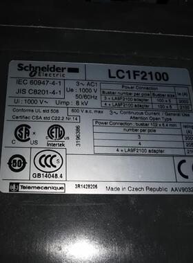 施耐德断路器，LC1F2100,新柜拆机(议价商品）