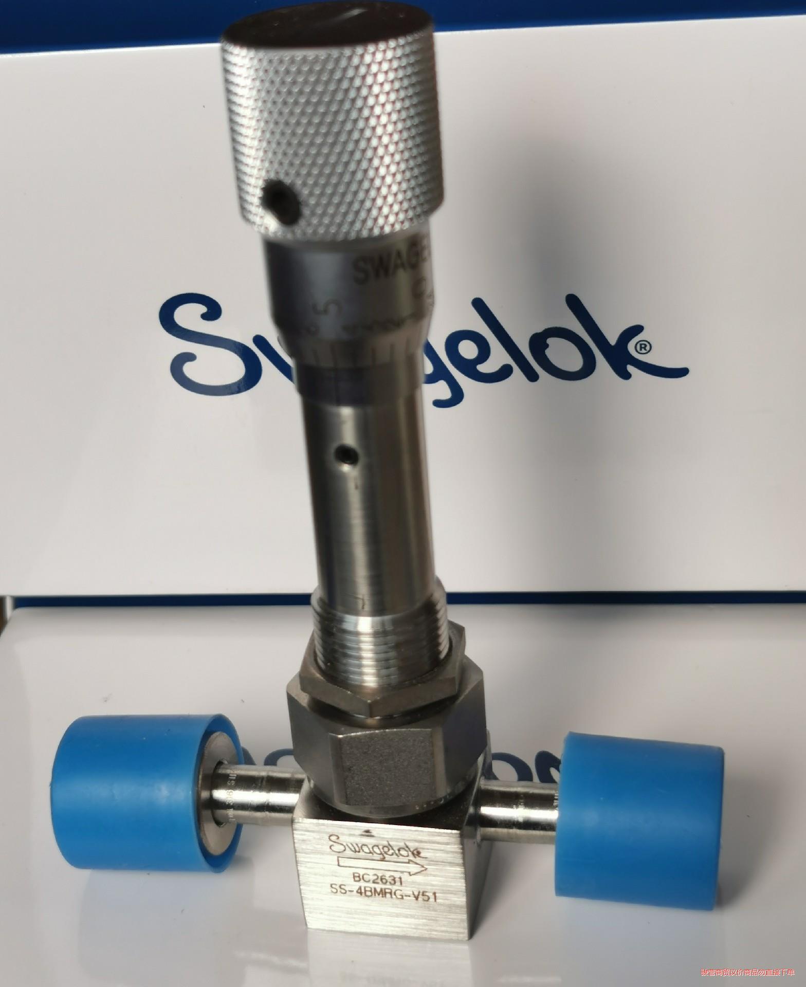 Swagelok世伟洛克SS-4BMRG-V51波纹管计量阀议价商品