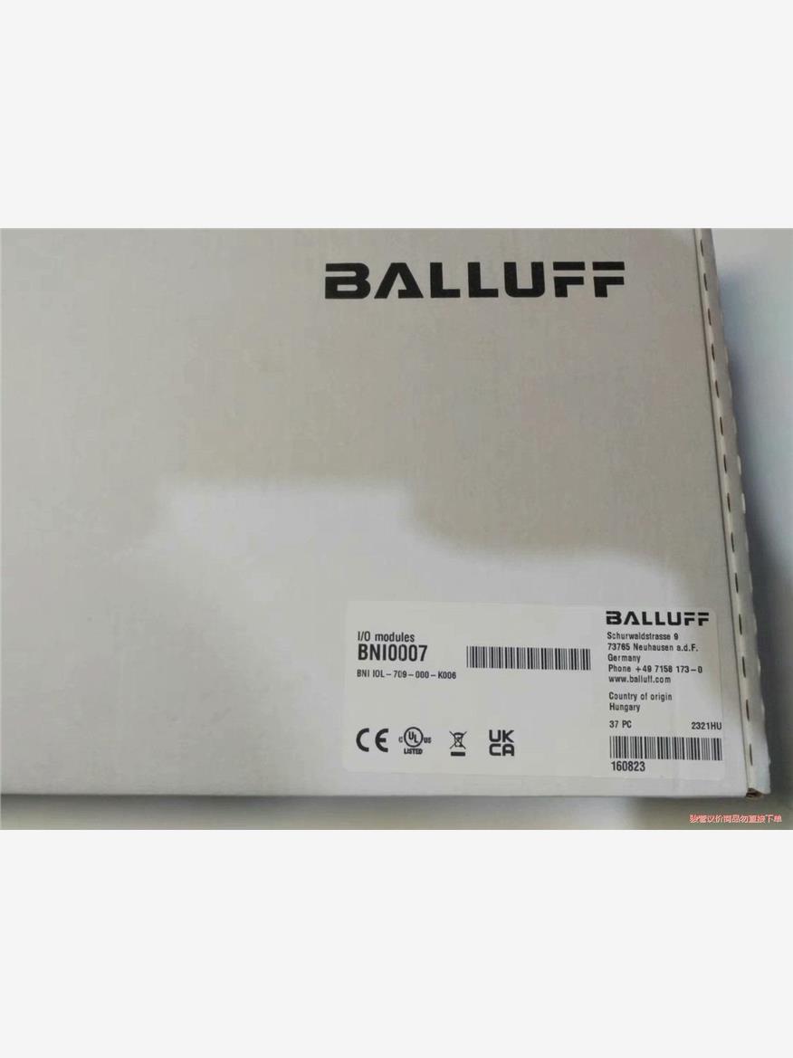 1 BALLUFF/巴鲁夫模拟量模块 BNI0007 IO-(议价商品）