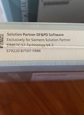 S79220-B7507-F888西门子软件 全新原装正品未议价商品