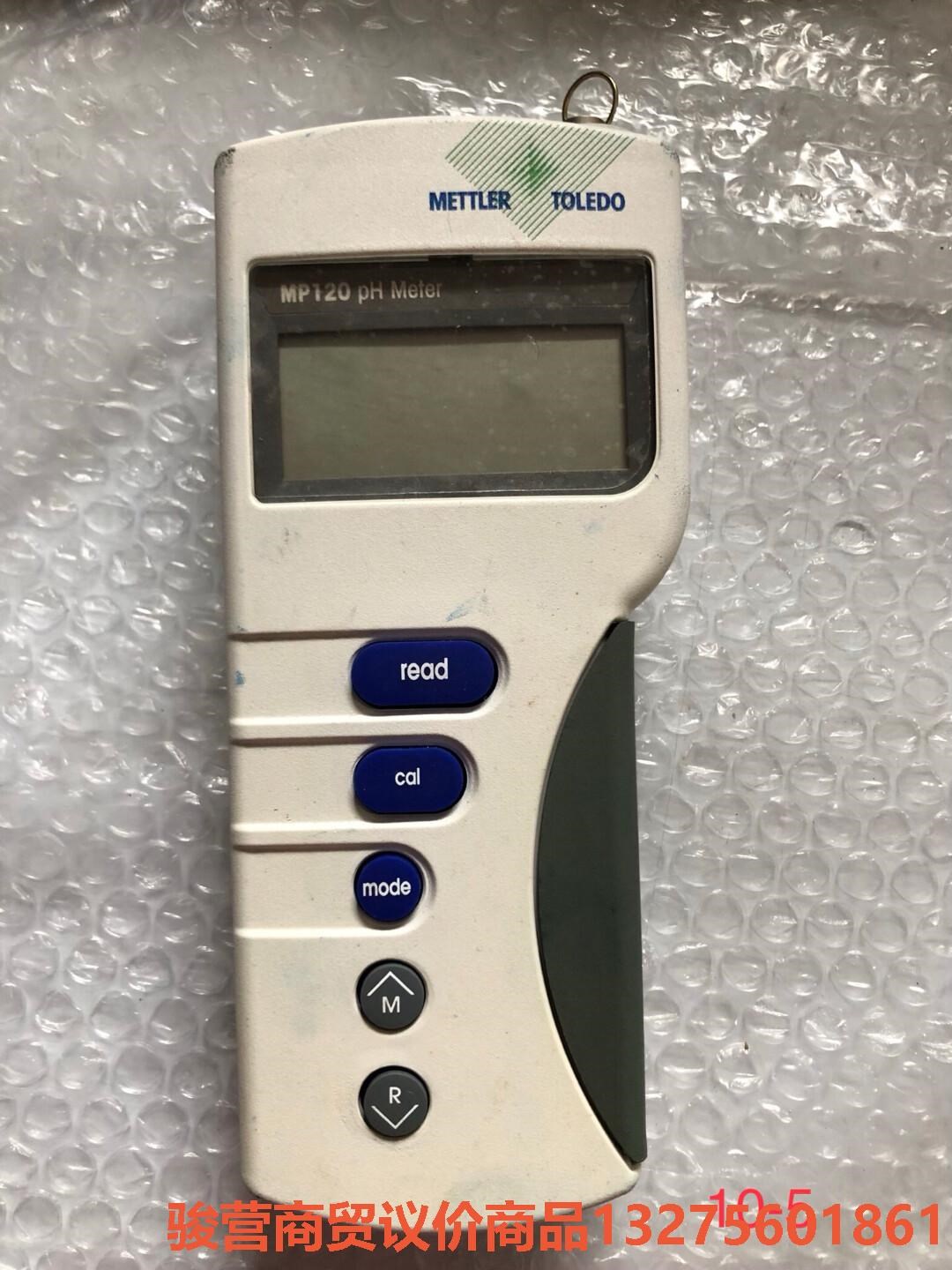 仪表MP120 pH Meter 实物拍摄，功能正常骏营商贸—议价
