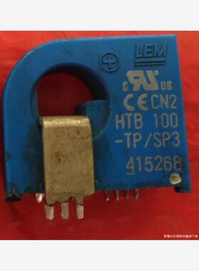 原装拆机 HTB50- TP/SP3 HTB75-TP/SP(议价商品）