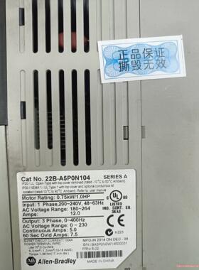拆机AB罗克韦尔变频器 22B-A5PON104.0.75k(议价商品）