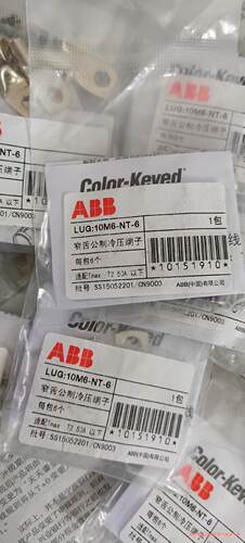 ABB铜鼻子10M6-NT-6，全新原包，1包6个，共16包议价商品