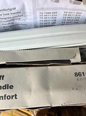 威图正品电柜门锁，8611.020议价商品