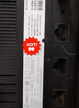 360T5G千兆路由器，真千兆路由器，千兆口，支持1000兆议价商品