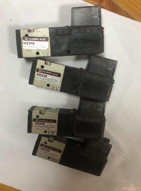 闲置二手SMC电磁阀VZ312，电压24 V，功能完好，库存议价商品