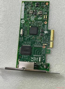 拆机 IBM服务器双口千兆网卡 94Y5166 服务器拆机一议价商品