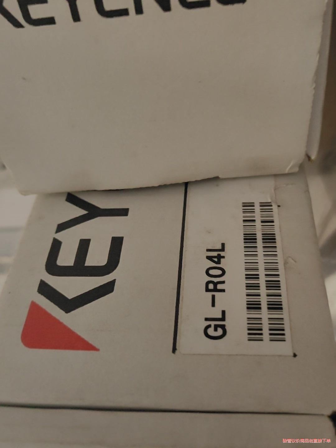 全新GL-RB11 GS-52PC GS-H02 GL-R0(议价商品）