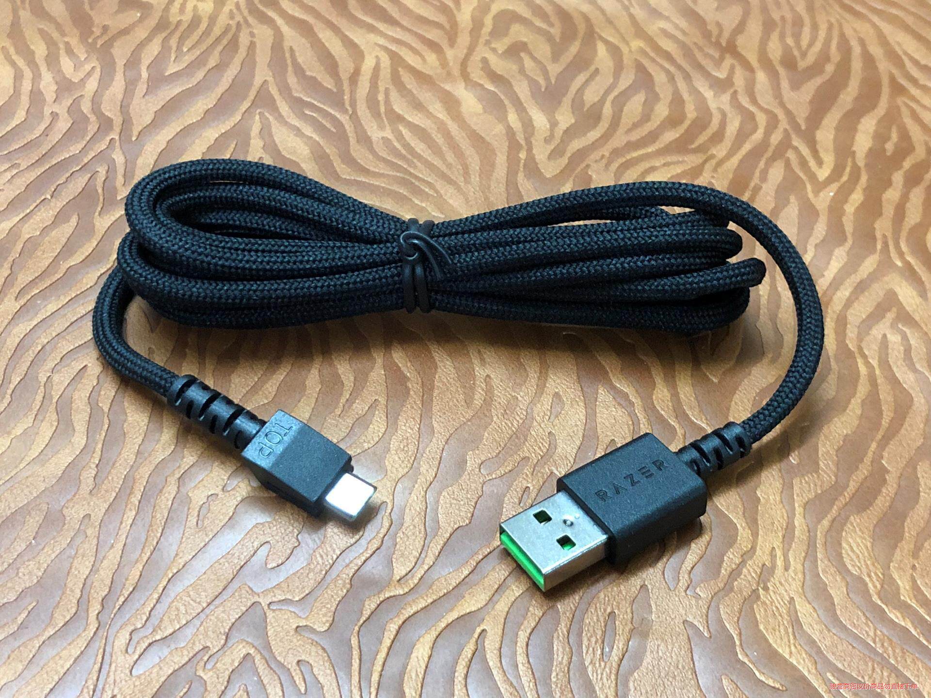 雷蛇原装无线鼠标线 充电线 伞绳线适用于毒蝰终极版水银议价商品