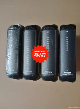 SCIYON南京科远DCS卡件模块KM225S/RLY骏营议价商品