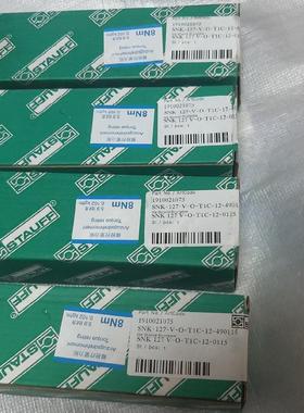 STAUFF西德福液位计，SNK-127-V-O-T1C-1(议价商品）