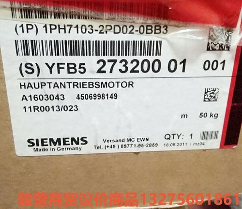 1PH7103-2PD02-0BB3 全新原装西门子电机骏营商贸-议价