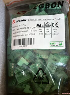 高正DEGSON插拔式PCB接线端子：DG2EDGK/5.0(议价商品）