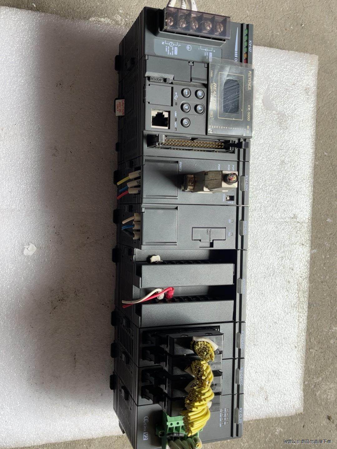 KV-U7/KV-5000/KV-L20V/MV-L40/T