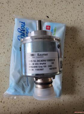 堡盟编码器BMB5G.24C4096/10600518，全新(议价商品）
