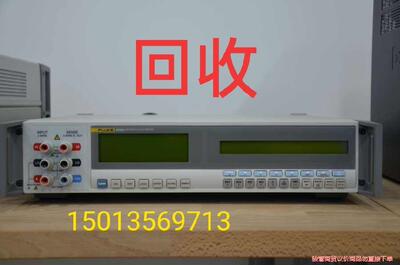 WAVETEK 4950.1281.4910数字万用表WAV骏营议价商品