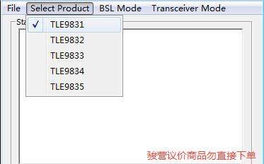 英飞凌 TLE983x TC2xx TC3xx系列芯片读写工(议价商品）