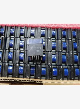 全新进口 CT3021FOI  有货(议价商品）