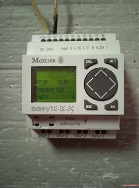金钟穆勒编程控制器  easy512-DC-RC  成色如图-骏营议价商品