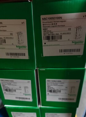 施耐德塑壳断路器  NSC100S3100N骏营商贸—议价