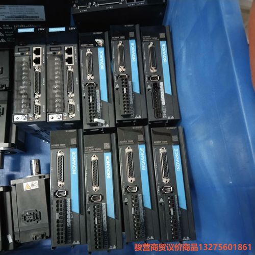 汇川750W伺服电机套装  SV660P系列脉冲型骏营商贸—议价