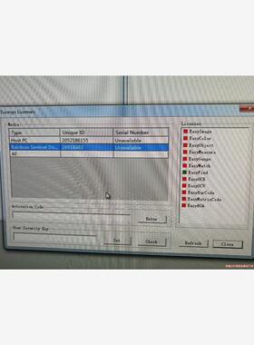 全新凌华EURESYS加密狗eVision/Open eVi(议价商品）