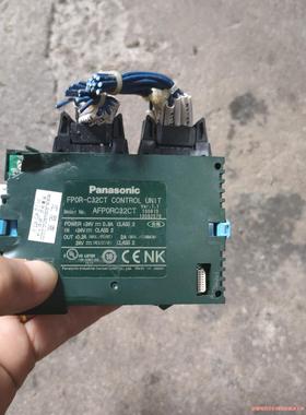 松下AFP0RC32CT ，实物图片，能利用的！会修的可以拍议价商品