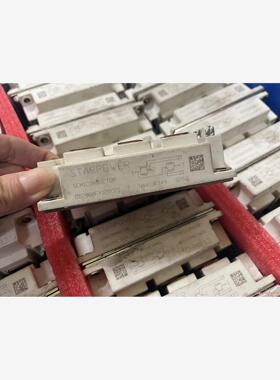 GD200HFY120C2S模块原装拆机功能质量包好，有需要(议价商品）