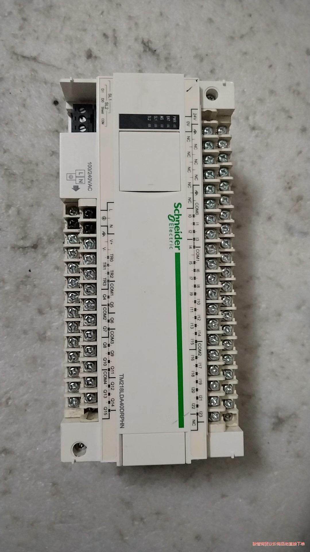 施耐德，型号是TM218LDA40DRPHN，功能正常使用，议价商品
