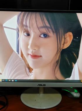 华硕27寸无边框ips显示器，华硕VC279N-W液晶电脑显议价商品